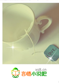 隐婚老婆，太迷人