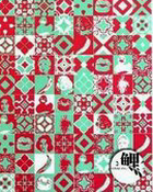 鲤&middot;荷尔蒙